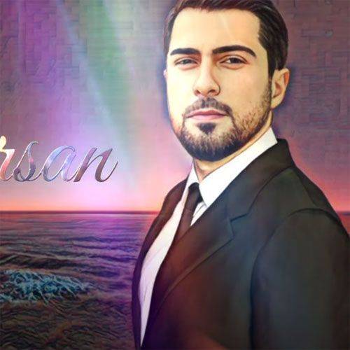 نامیک قاراچوخورلو یاشاییرسان